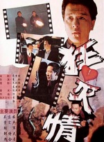 gogogo日本免费观看视频